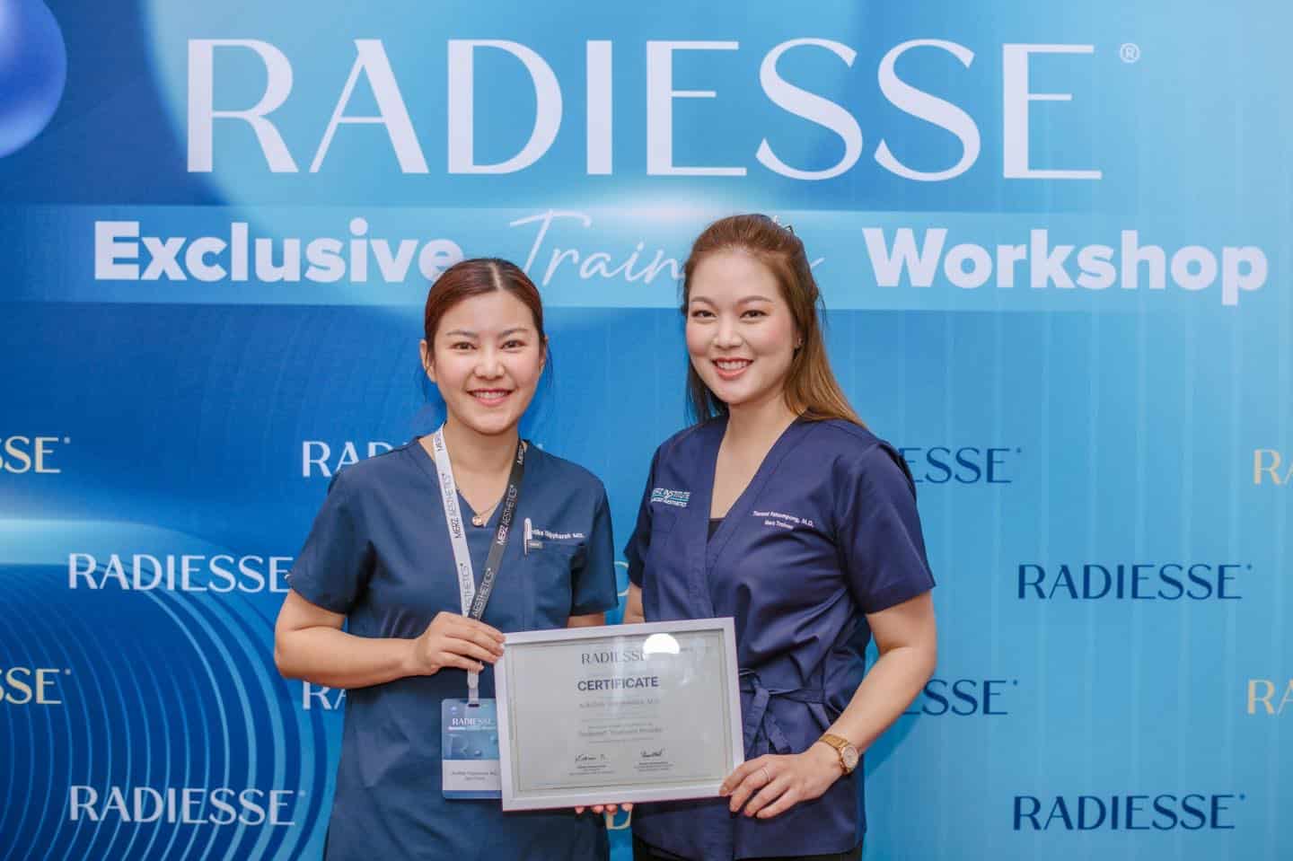 หมออิ๋ว อบรม rediesse01