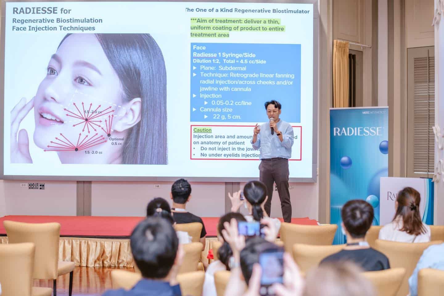 หมออิ๋ว อบรม rediesse03