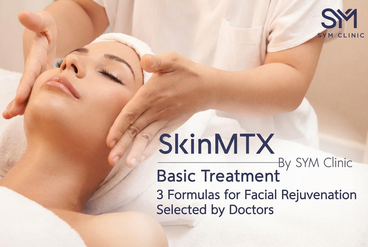 SkinMTX เชียงใหม่ ที่ SYMClinc